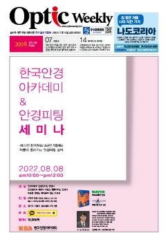 사진설명