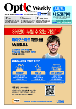 사진설명