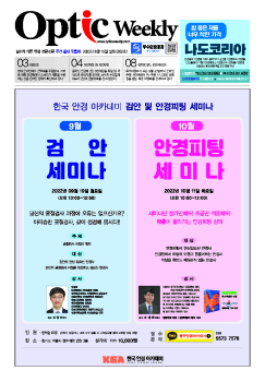 사진설명