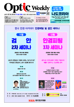 사진설명