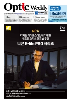 사진설명