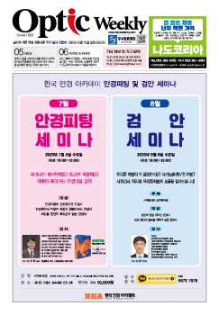 사진설명