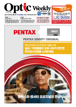 사진설명