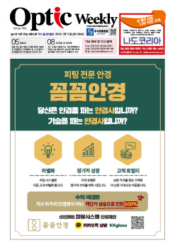 사진설명