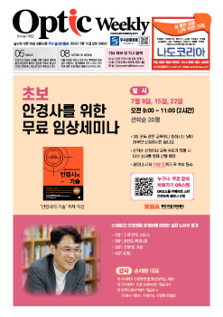 사진설명