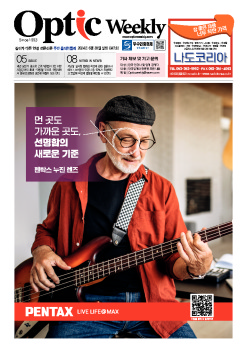 사진설명