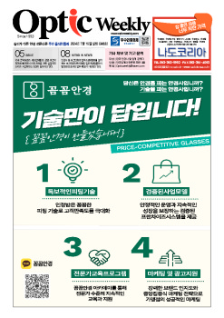사진설명
