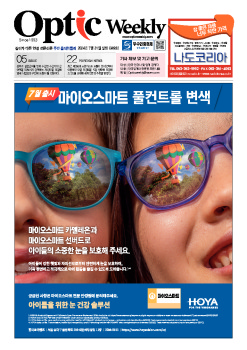 사진설명