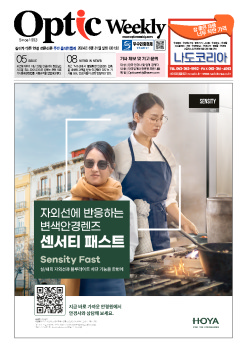 사진설명