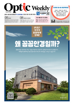 사진설명