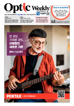 사진설명
