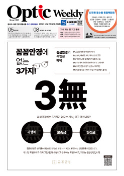 사진설명