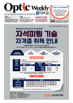 사진설명