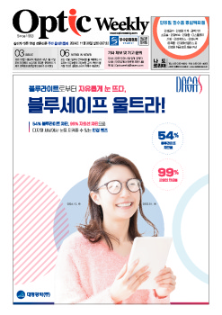 사진설명