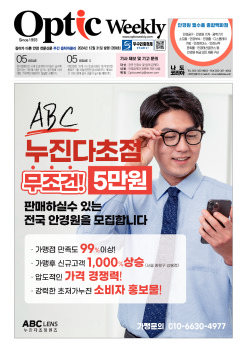 사진설명