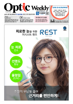 사진설명