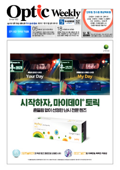 사진설명