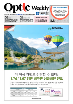 사진설명