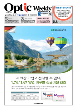 사진설명
